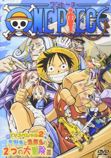 One Piece SP 2 : Ouverture vers la grande bleue ! L'immense rêve d'un papa  [DVDRIP] - VOSTFR