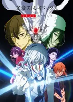 Bungou Stray Dogs - Dead Apple [WEB-DL 1080p] - VOSTFR