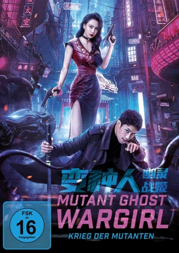 Mutant Ghost Wargirl  [HDRIP] - FRENCH