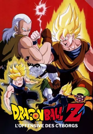 Dragon Ball Z : L'Offensive des cyborgs  [WEB-DL 1080p] - MULTI (TRUEFRENCH)