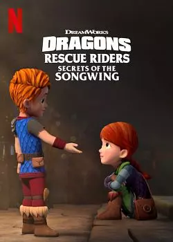 Dragons : Les Gardiens du ciel : Le secret de l'envolée lyrique  [WEB-DL 720p] - FRENCH