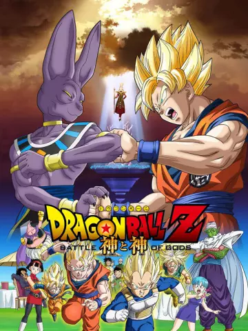 Dragon Ball Z : Battle of Gods [BRRIP] - VOSTFR