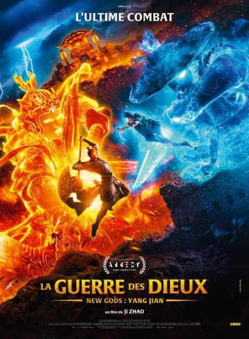 La Guerre des Dieux - New Gods: Yang Jian  [HDRIP] - FRENCH