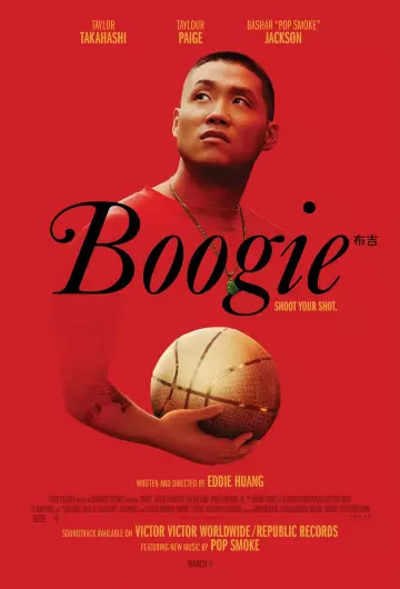 Boogie  [BDRIP] - TRUEFRENCH