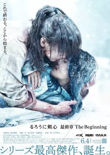 Rurôni Kenshin: Sai shûshô - The Beginning  [WEB-DL 1080p] - MULTI (FRENCH)