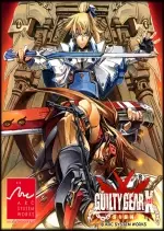 Guilty Gear Xrd -REVELATOR- Digital Deluxe Edition  [PC]