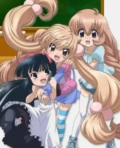 Kodomo no Jikan : Ce que tu m'as offert… - vostfr