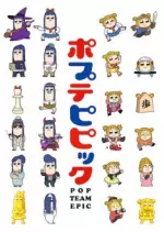 Pop Team Epic - Saison 1 - VOSTFR