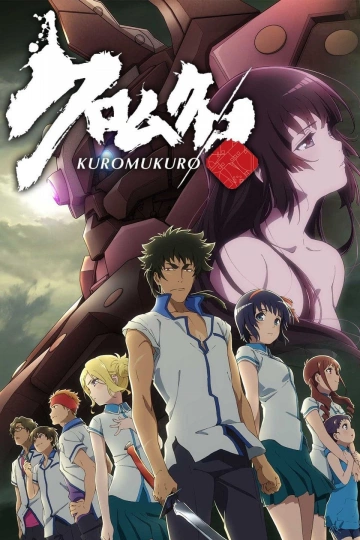 Kuromukuro - Saison 1 - VF