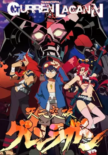 Tengen Toppa Gurren Lagann - Saison 1 - VF