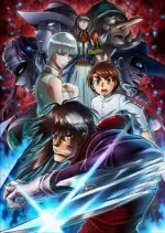 Le Cirque de Karakuri - Saison 1 - VOSTFR