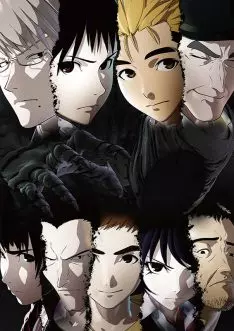 Ajin : semi-humain - Saison 1 - VF