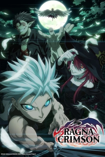 Ragna Crimson - Saison 1 - VOSTFR