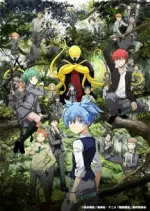 Assassination Classroom - Saison 2 - VOSTFR