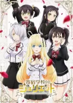 Boarding School Juliet - Saison 1 - VOSTFR