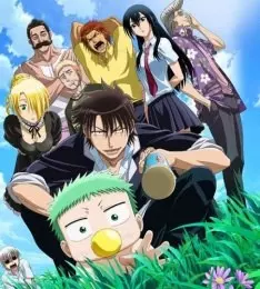 Beelzebub - Saison 1 - VF