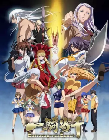 Ikki Tousen: Extravaganza Epoch - Saison 1 - VOSTFR