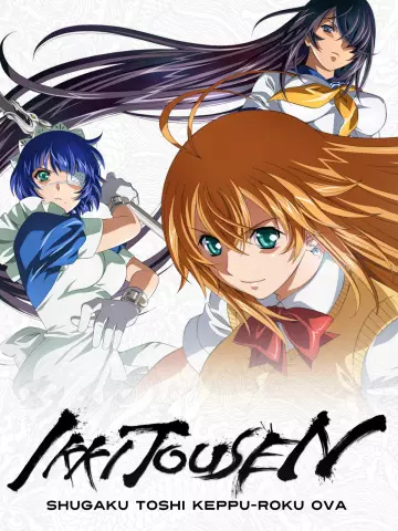 Ikki Tousen: Shuugaku Epic Battle - vostfr