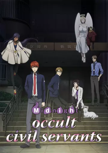 Midnight Occult Civil Servants - Saison 1 - VOSTFR