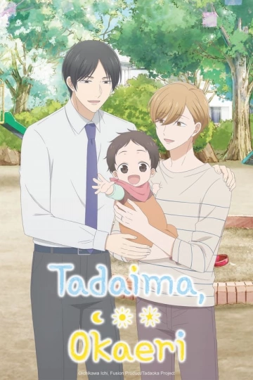 Tadaima, Okaeri - Saison 1 - vostfr