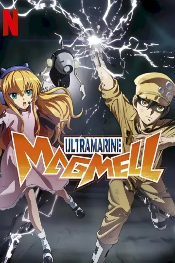 Ultramarine Magmell - Saison 1 - VOSTFR