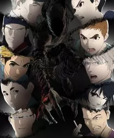 Ajin : semi-humain - Saison 2 - VF