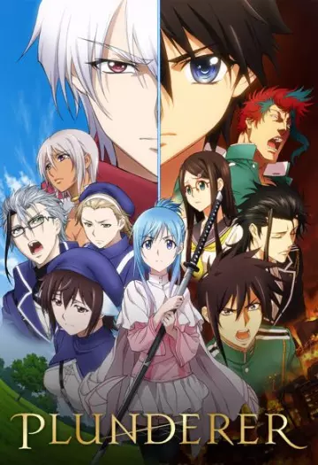 Plunderer - Saison 1 - VOSTFR