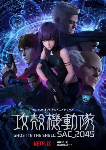 Ghost in the Shell SAC 2045 - Saison 1 - VOSTFR