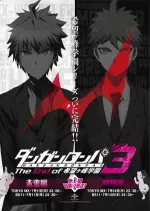 Danganronpa 3 : Espoir - vostfr