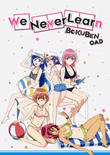 We Never Learn OAD - Saison 1 - VOSTFR