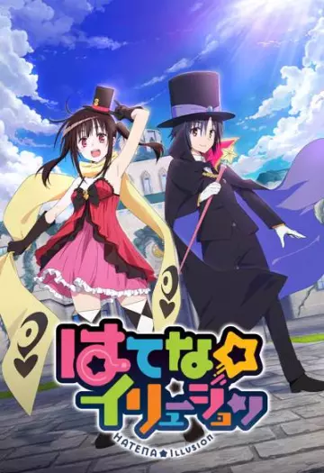 Hatena☆Illusion - Saison 1 - VOSTFR