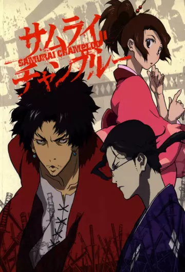 Samurai Champloo - vf