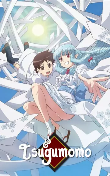 Tsugumomo - Saison 1 - VOSTFR