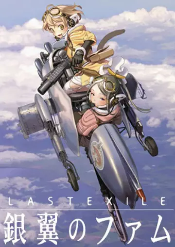 Last Exile - Saison 2 - VF