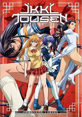 Ikki Tousen - Saison 2 - VF