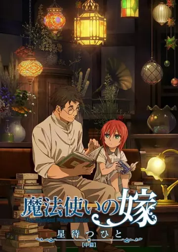 The Ancient Magus Bride - En attendant une étoile - Saison 1 - VOSTFR