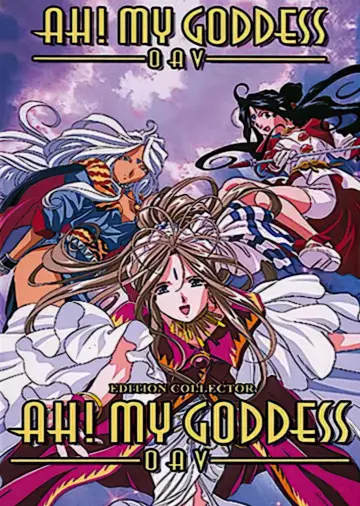 Ah! My Goddess (OAV) - Saison 1 - VF