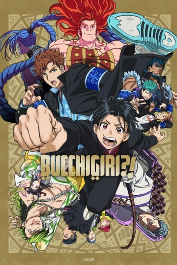 Bucchigiri?! - Saison 1 - vf