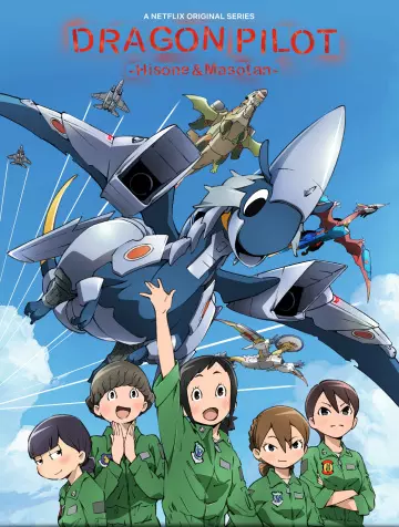 Pilote Dragon : Hisone et Masotan - Saison 1 - VOSTFR