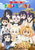 Kemono Friends - vostfr