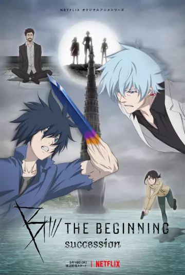 B : The Beginning - Saison 2 - VF