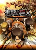 L'Attaque des Titans - vostfr