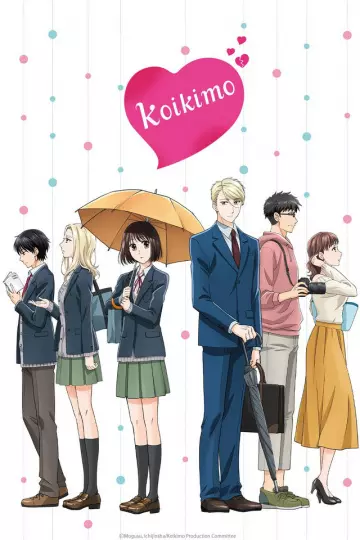 Koikimo - vostfr