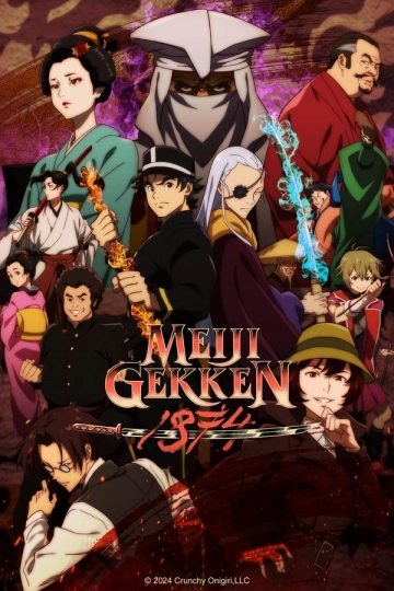 Meiji Gekken: 1874 - vostfr