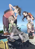 Encouragement of Climb - vostfr