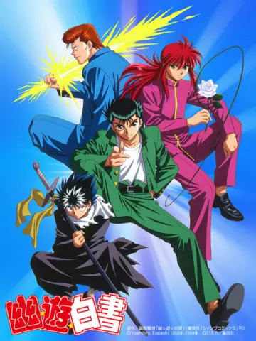 YuYu Hakusho - Saison 1 - VOSTFR