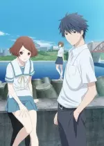 Sagrada Reset - vostfr