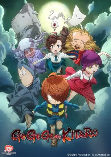 Kitaro le repoussant (2018) - vostfr