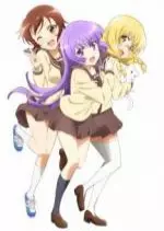 Sansha Sanyou - vostfr