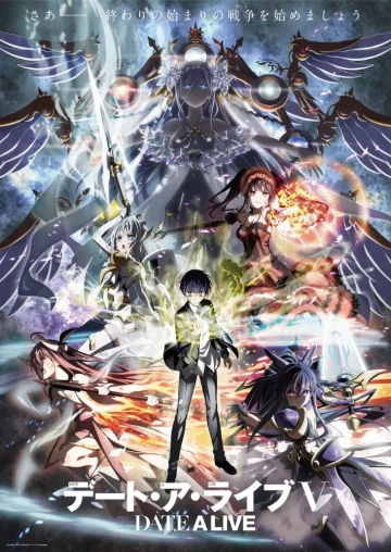 Date A Live - Saison 5 - vostfr